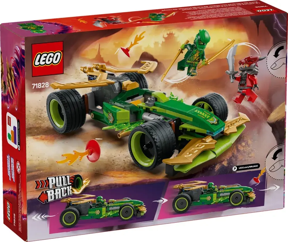 Конструктор LEGO NINJAGO 71828 Инерционный гоночный автомобиль Ллойда