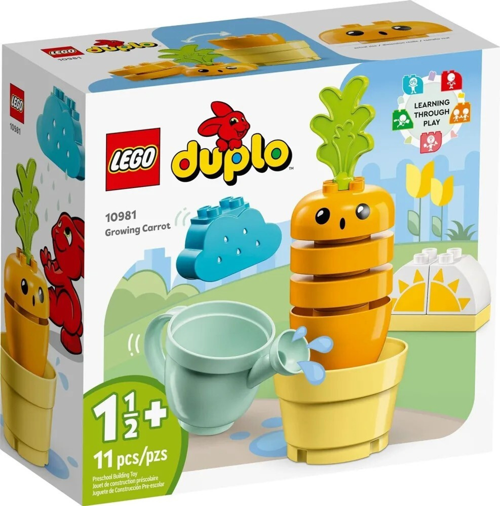 Конструктор LEGO Duplo Выращивание моркови | 10981