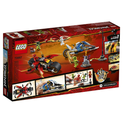 Конструктор LEGO Ninjago Мотоцикл-клинок Кая и снегоход Зейна | 70667