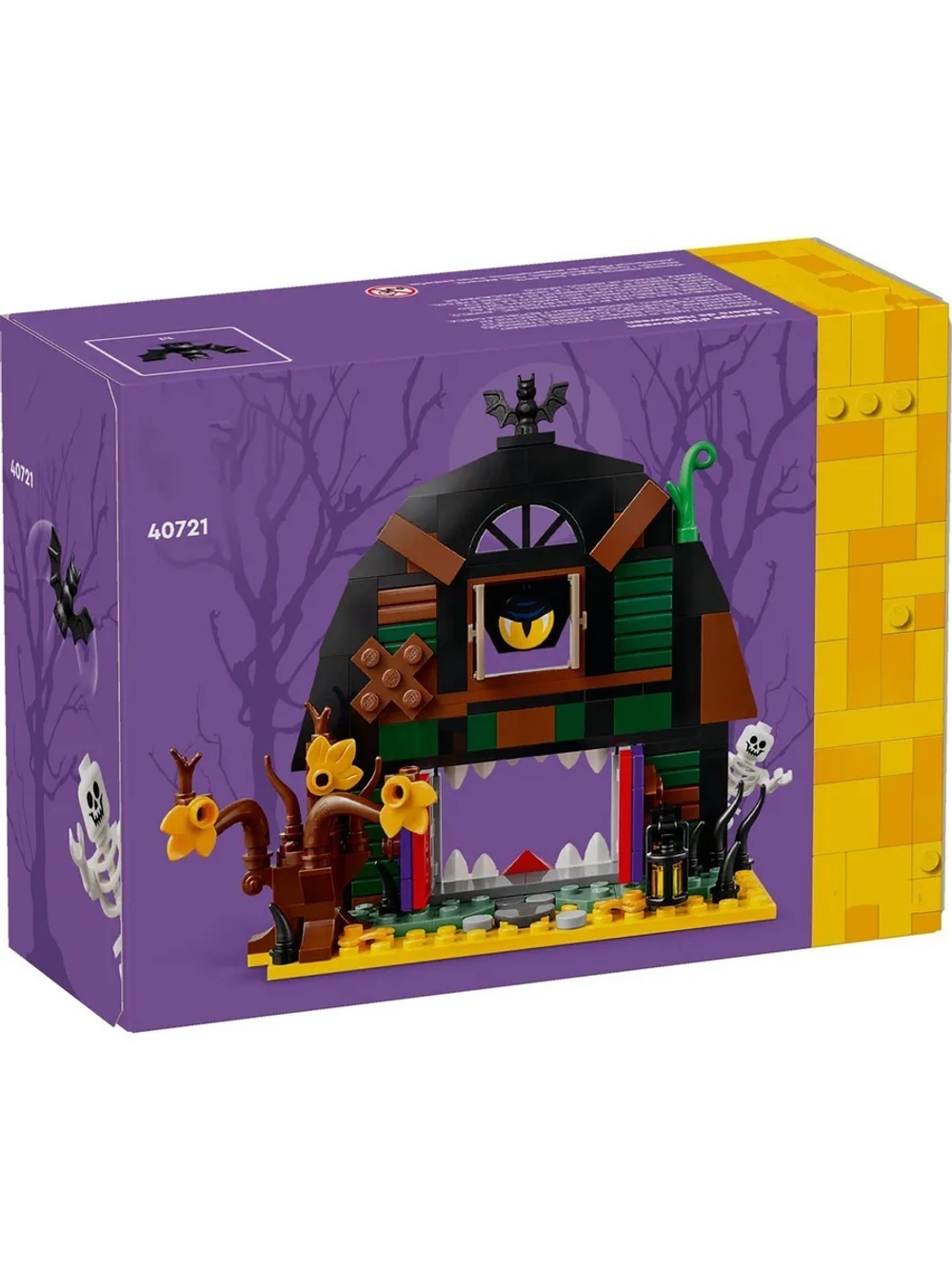 Конструктор LEGO Halloween Barn 40721 Хеллоуинский амбар