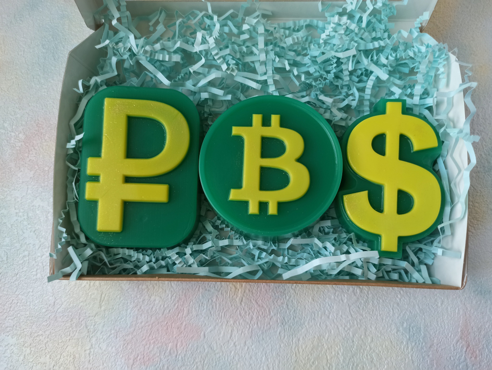 Мыло ручной работы фигурное "Валюта - рубль, биткоин, доллар"