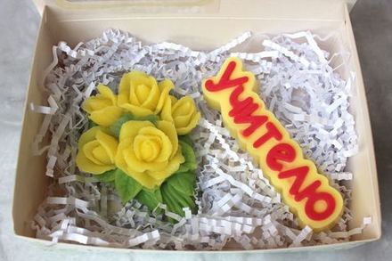 Набор Учителю №1 - Надпись, Букет роз желтый