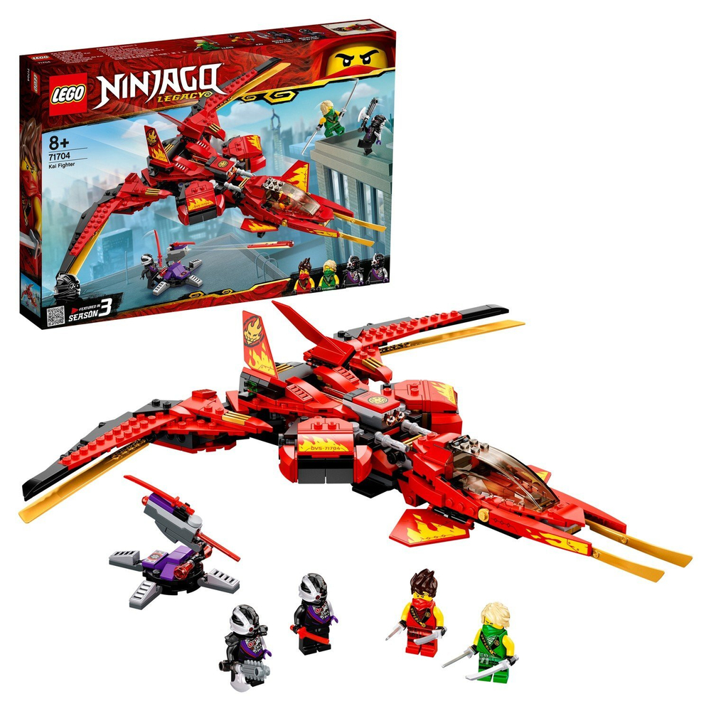Конструктор LEGO Ninjago Истребитель Кая | 71704