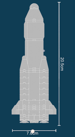 Конструктор Космическая ракета CZ-7 | 203015