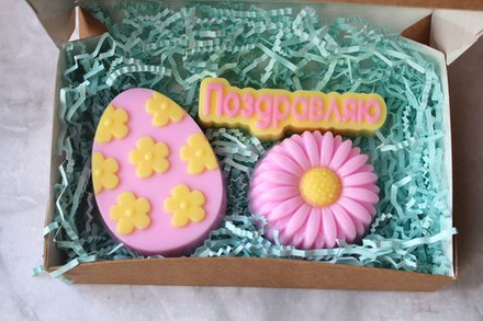 Набор Пасхальный Поздравляю - Хризантема, Яйцо, Поздравляю - розов.