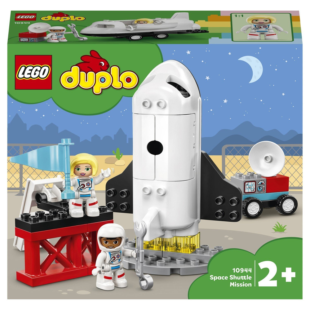 Конструктор LEGO DUPLO Town Экспедиция на шаттле | 10944