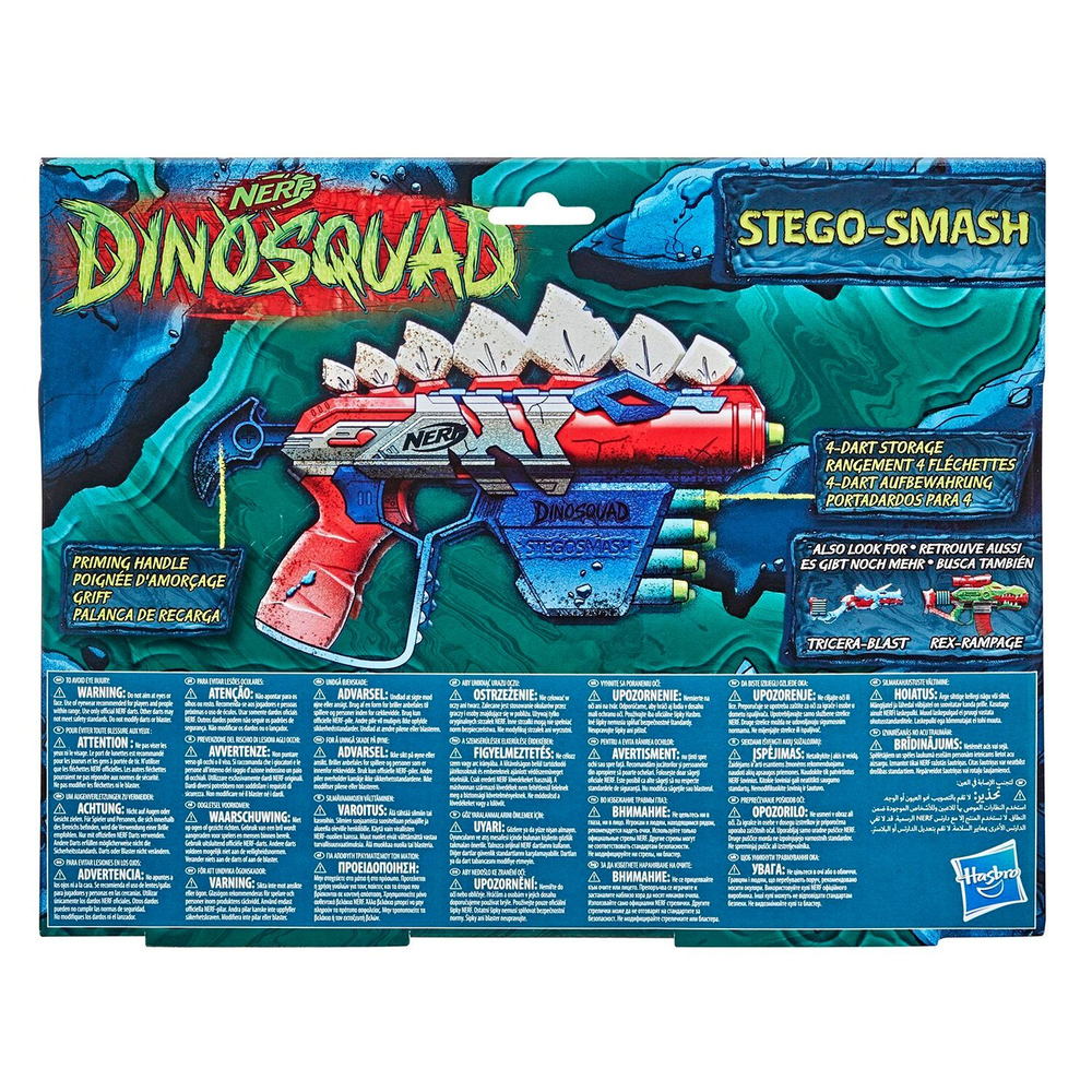 Бластер Nerf Dinosquad Stego-Smash | F0805