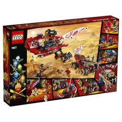 Конструктор LEGO Ninjago Райский уголок | 70677