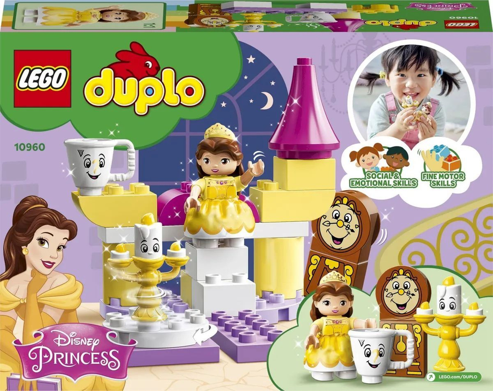 Конструктор LEGO DUPLO Disney Princess Бальный зал Белль | 10960