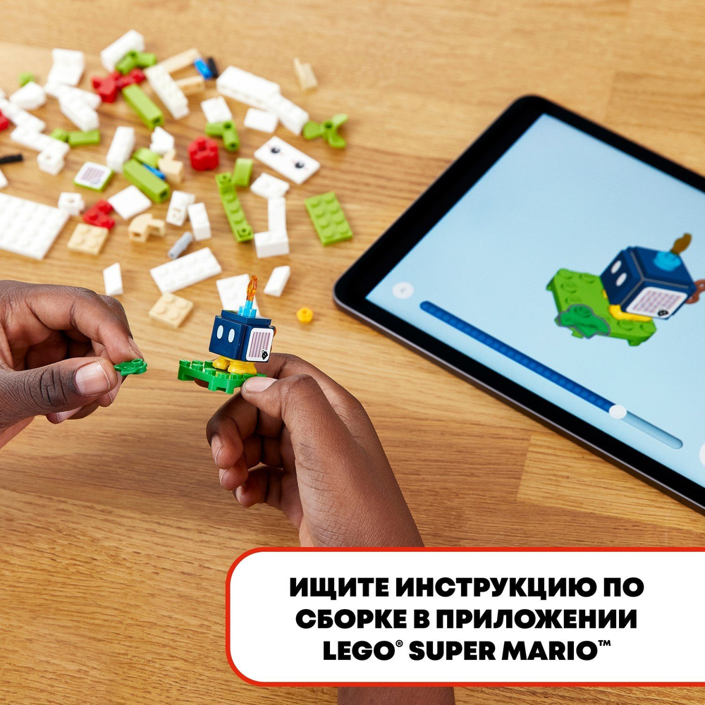Конструктор LEGO Super Mario Дополнительный набор «Клоуномобиль Боузера-младшего» | 71396