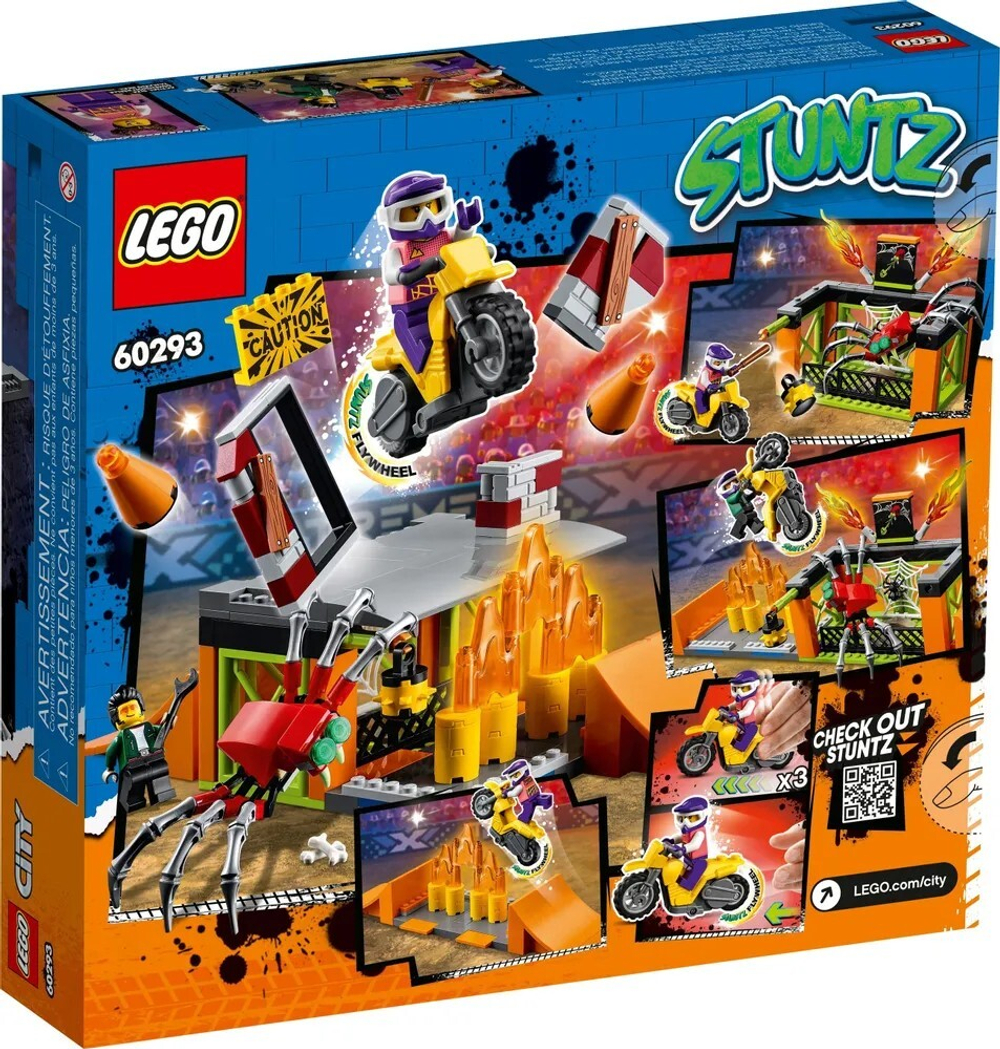 Конструктор LEGO City Stuntz Парк каскадёров | 60293