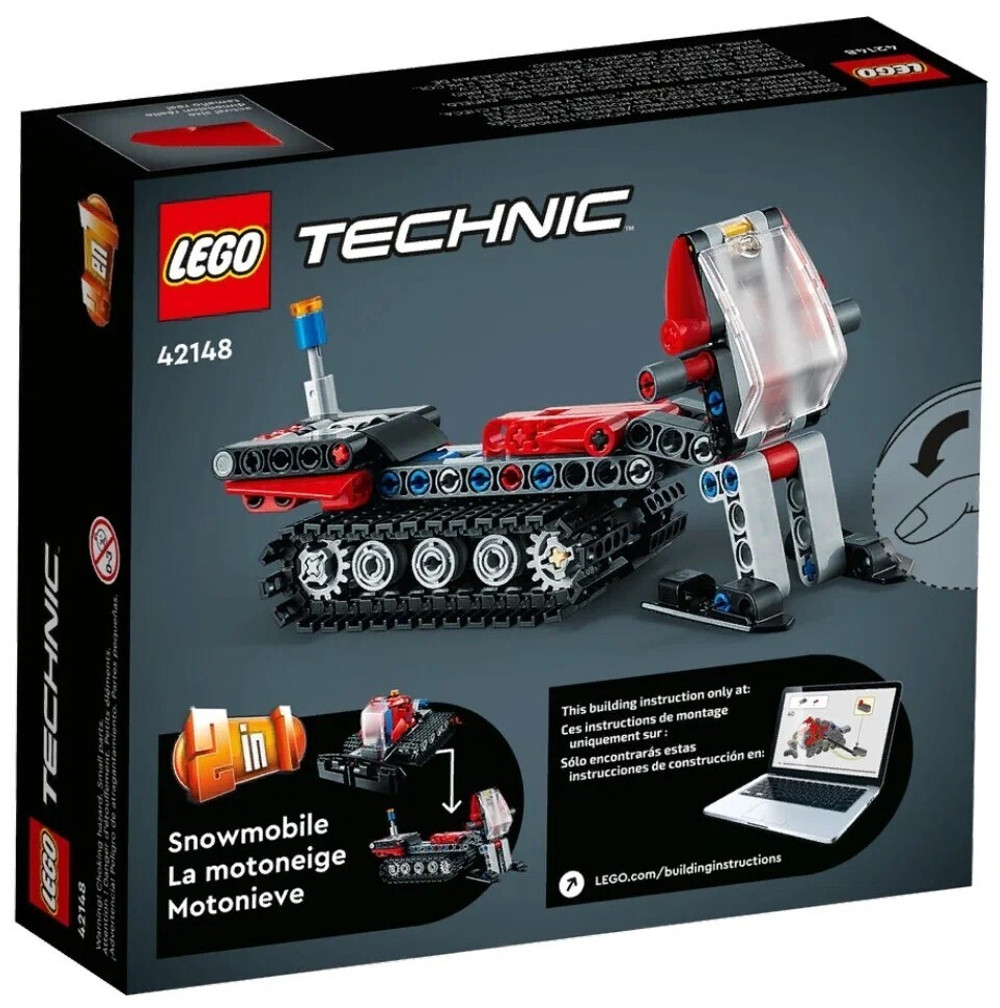 Конструктор LEGO Technic Снегоуборщик | 42148