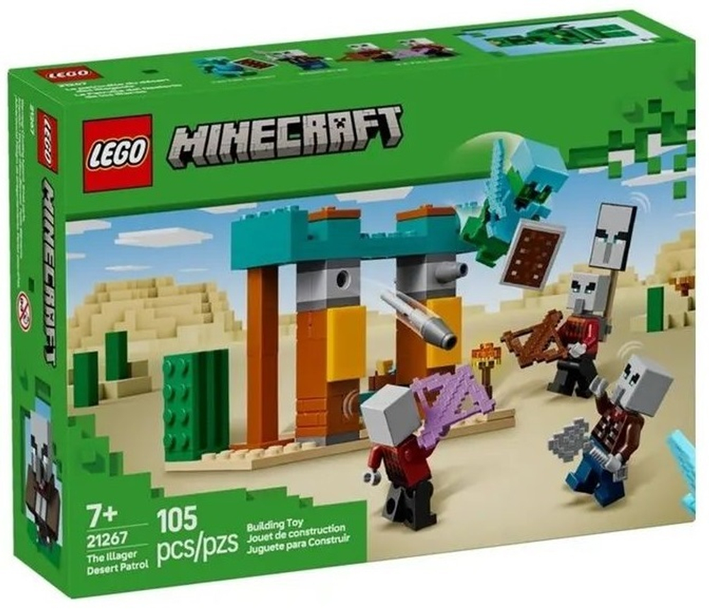 Конструктор LEGO Minecraft Пустынный патруль Обитателей | 21267