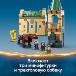 Конструктор LEGO Harry Potter Хогвартс: пушистая встреча | 76387