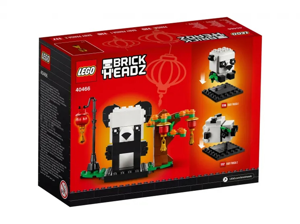 Конструктор LEGO BrickHeadz Сувенирный набор Панды на китайский Новый год | 40466