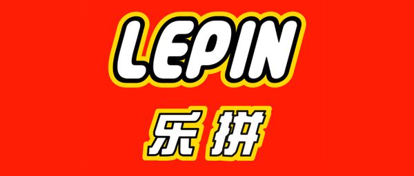 Новое от LEPIN от 09.06.21