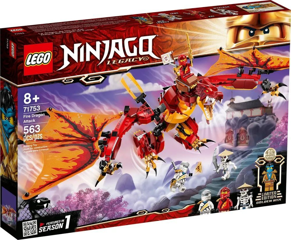 Конструктор LEGO NINJAGO Атака огненного дракона | 71753