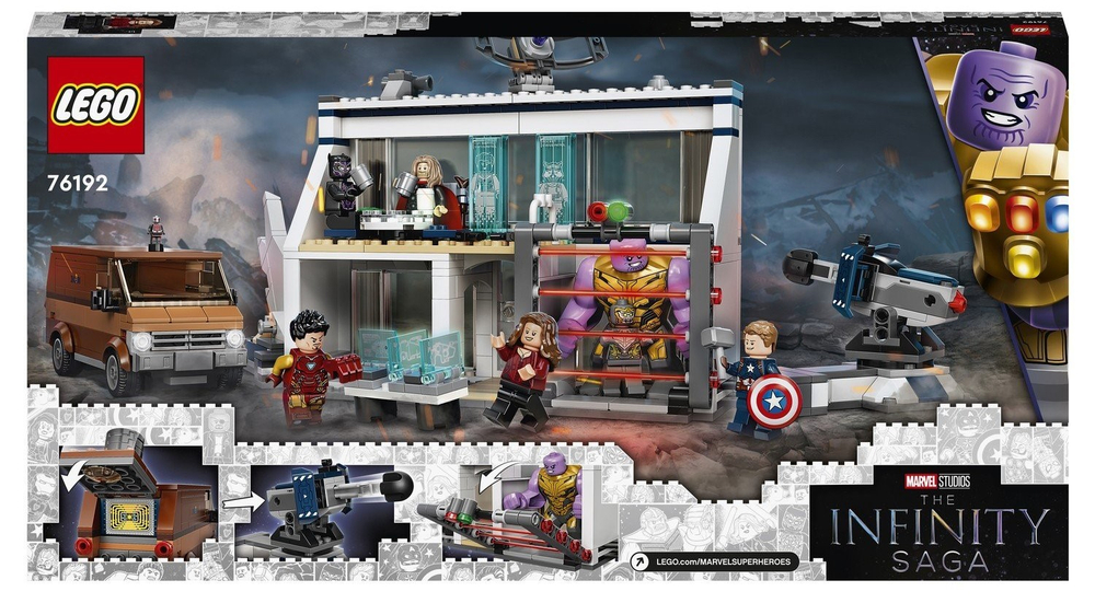 Конструктор LEGO Super Heroes «Мстители: Финал» - решающая битва | 76192