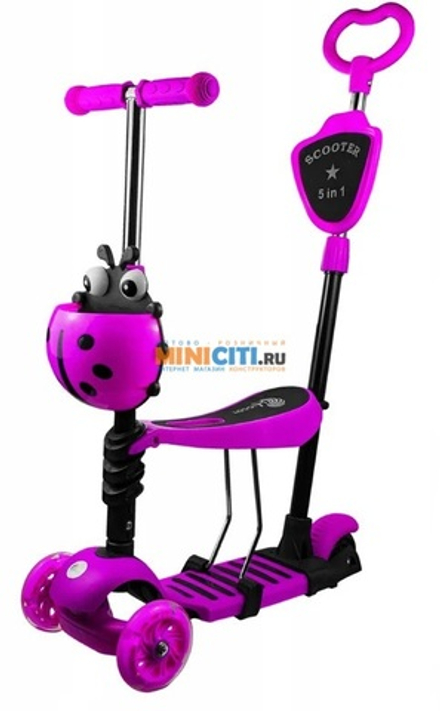 Детский трёхколёсный самокат-беговел Scooter 5 в 1 Божья коровка со светящимися колесами