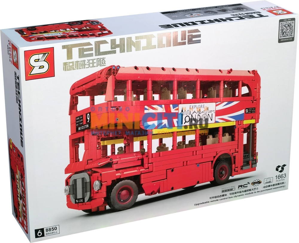 Конструктор Лондонский автобус | SY8850