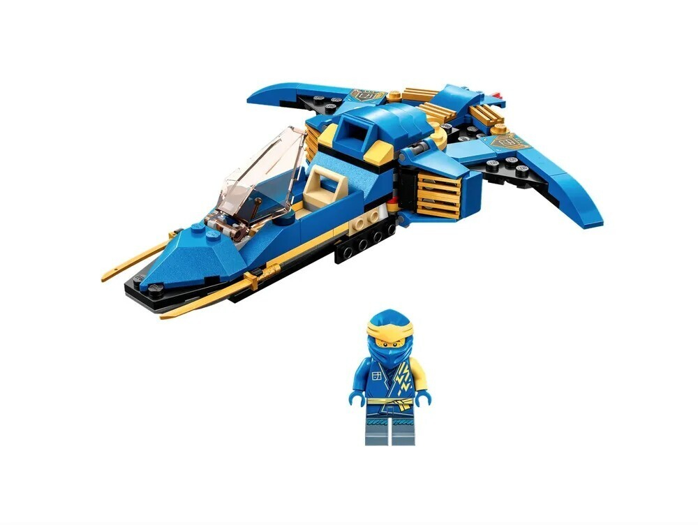 Конструктор LEGO Ninjago Молния Джея реактивная EVO | 71784