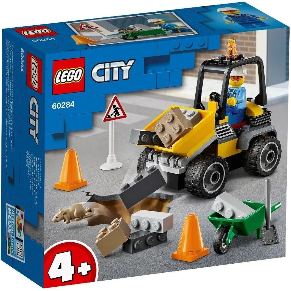 Конструктор LEGO City Great Vehicles Автомобиль для дорожных работ | 60284