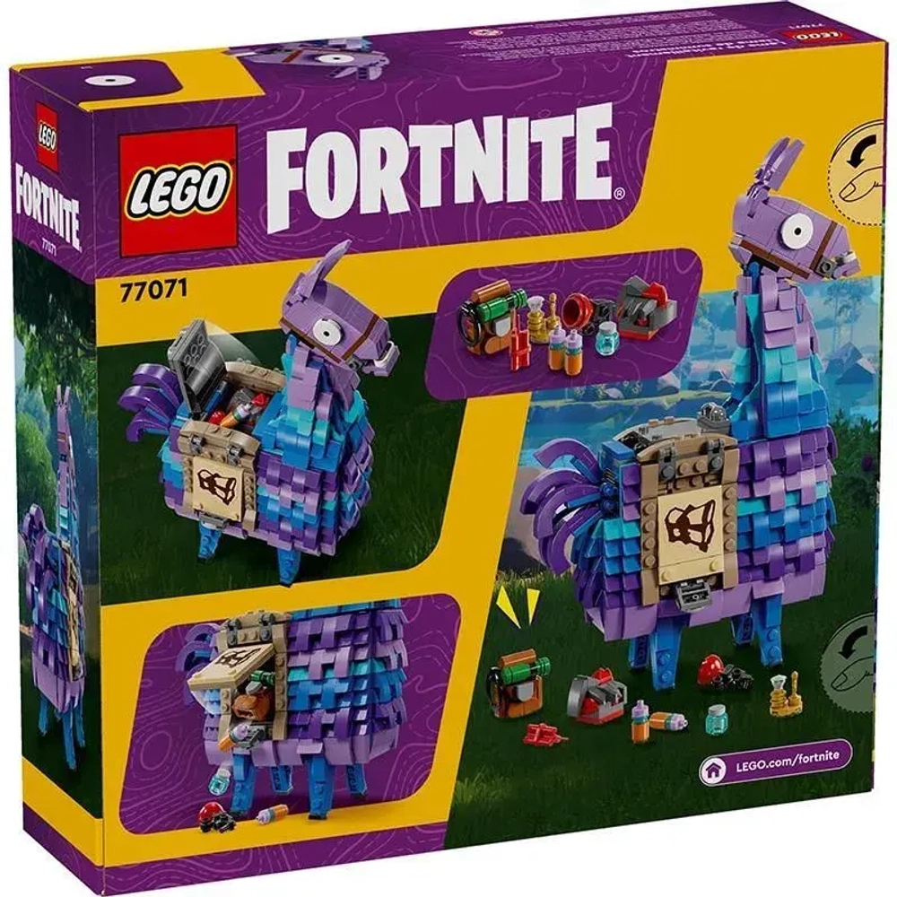 Конструктор LEGO Fortnite Fortnite Лама | 77071