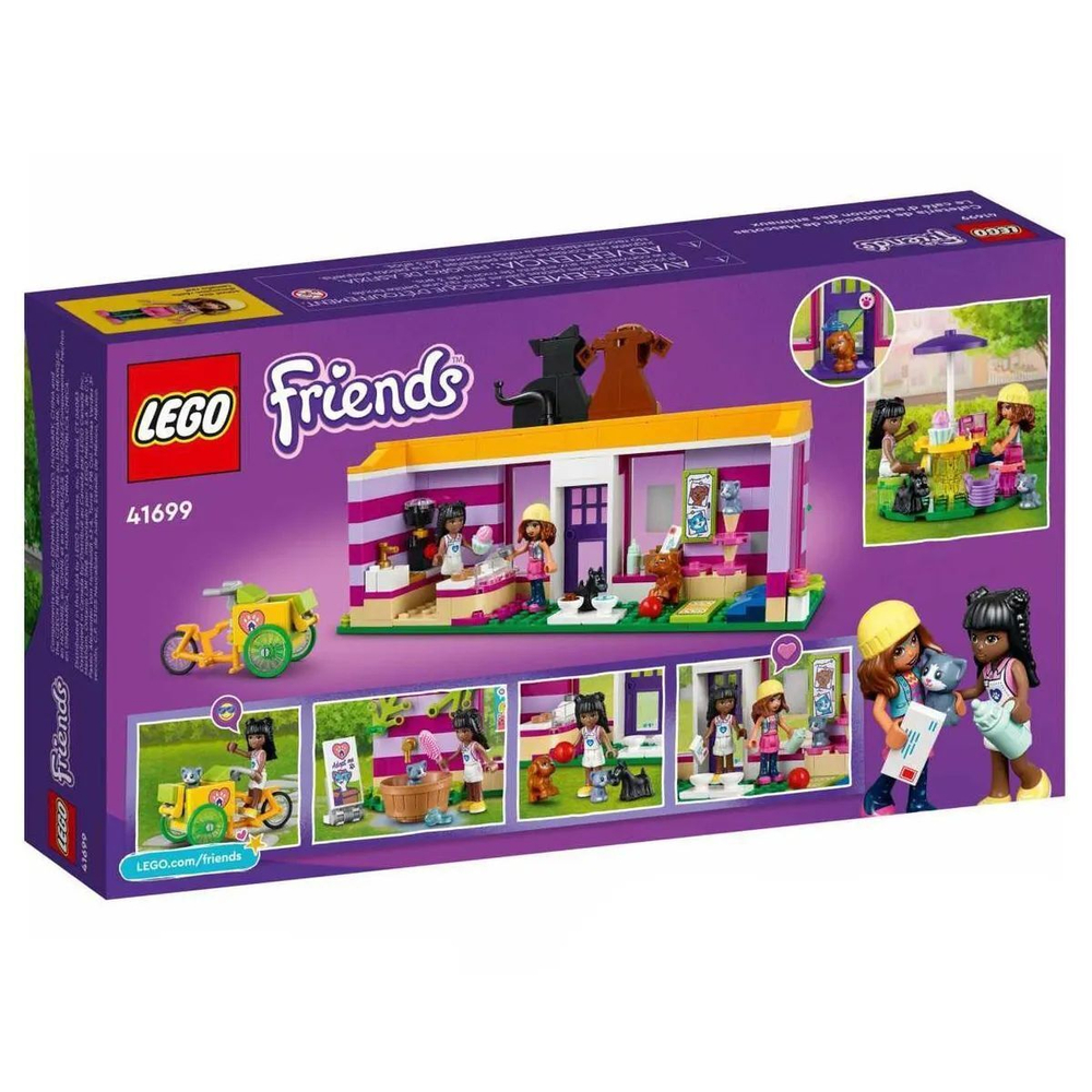 Конструктор LEGO Friends Кафе-приют для животных | 41699