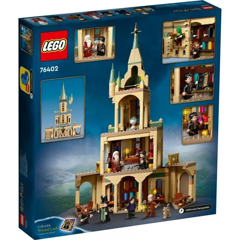 Конструктор LEGO Harry Potter Хогвардс: Офис Дамблдора | 76402