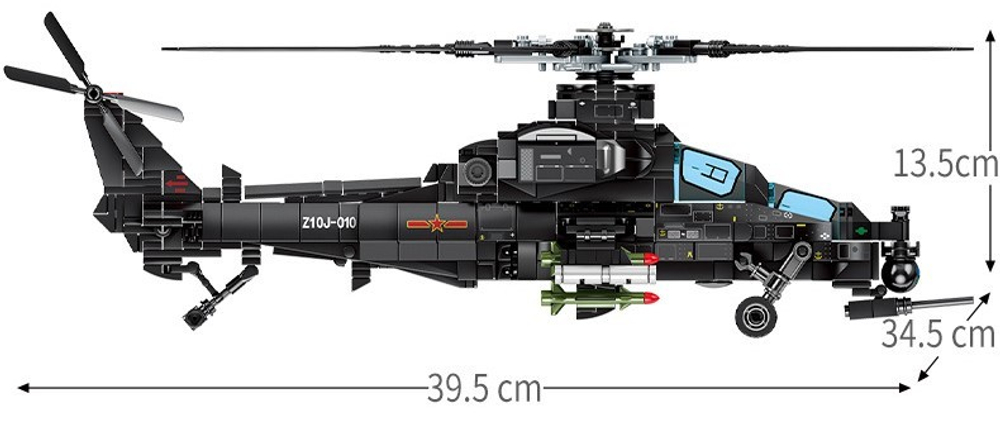 Конструктор Военный вертолет Z-10 | 202119