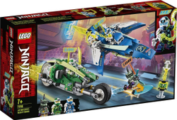 Конструктор LEGO Ninjago Скоростные машины Джея и Ллойда | 71709
