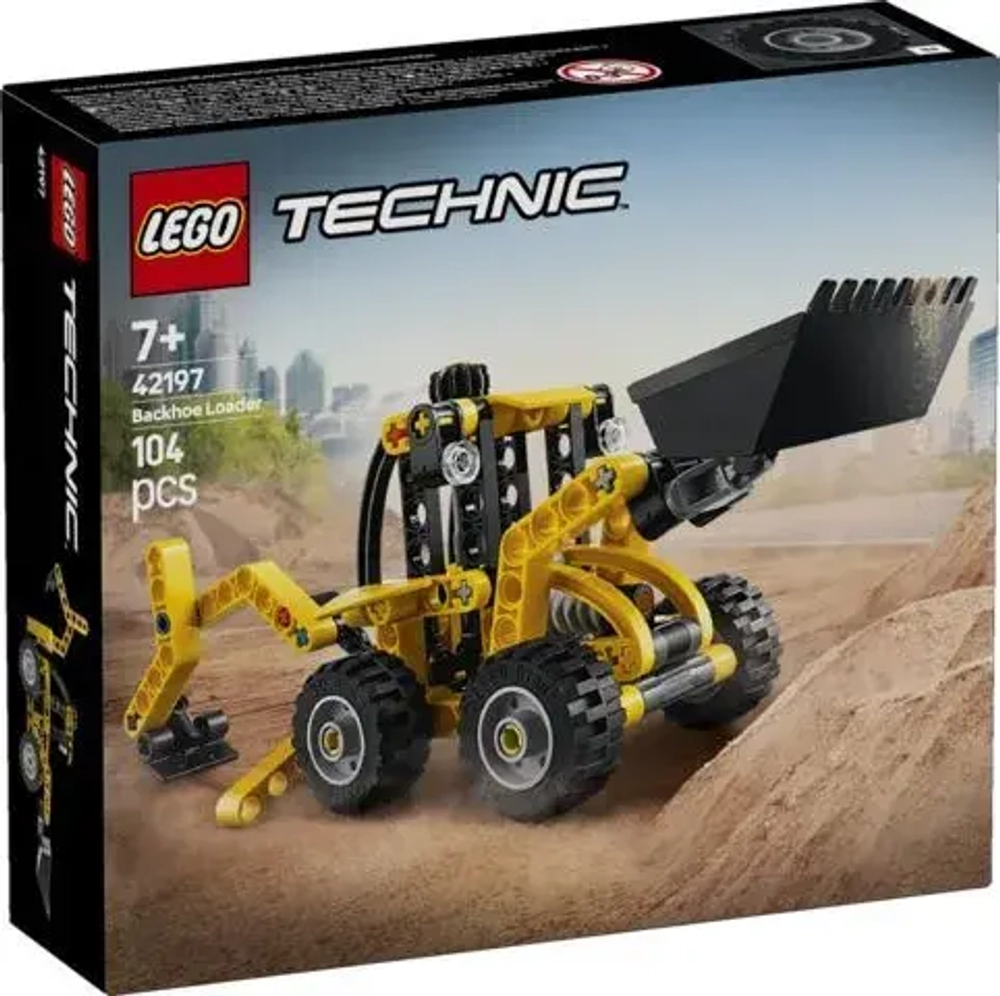 Конструктор LEGO Technic 42197 Экскаватор-погрузчик