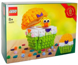 Конструктор LEGO Seasonal Пасхальное яйцо | 40371