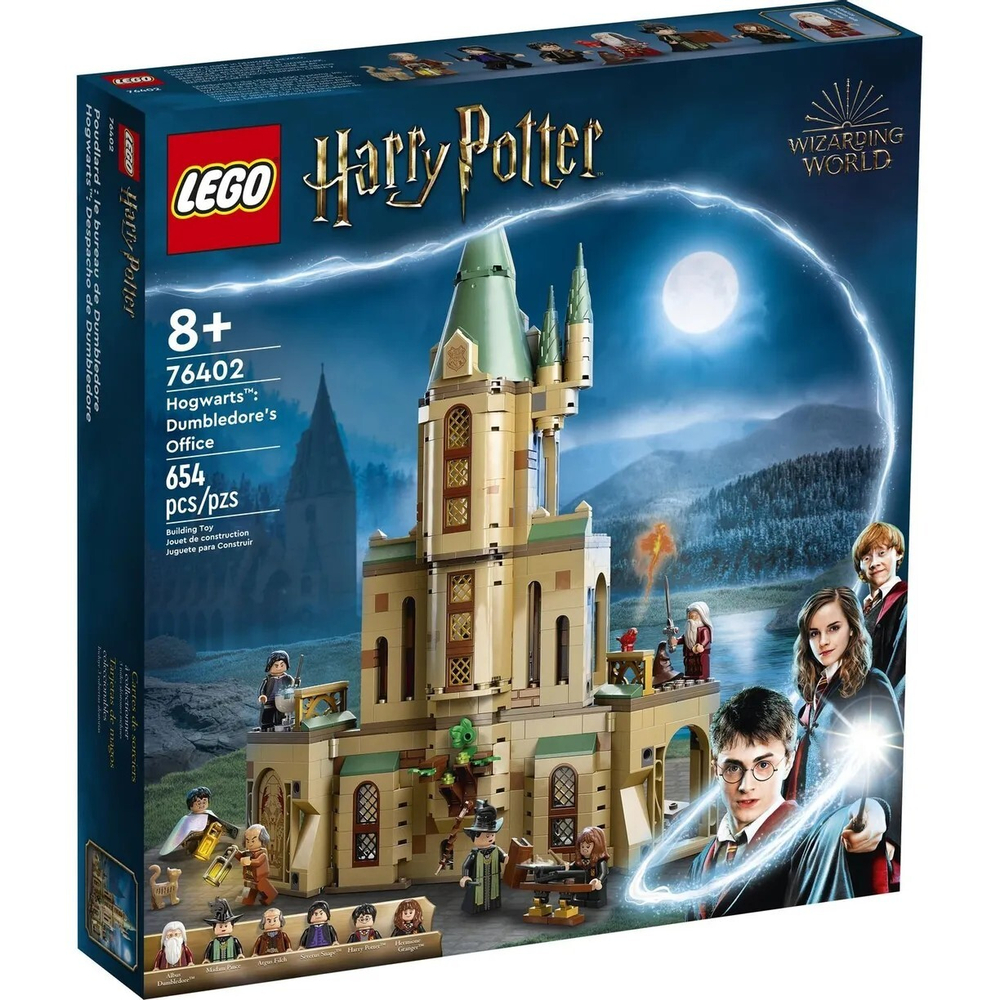 Конструктор LEGO Harry Potter Хогвардс: Офис Дамблдора | 76402