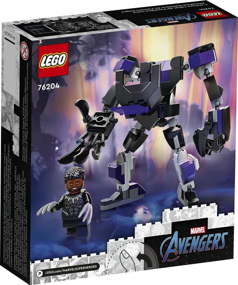 Конструктор LEGO Marvel Super Heroes Чёрная Пантера: робот | 76204