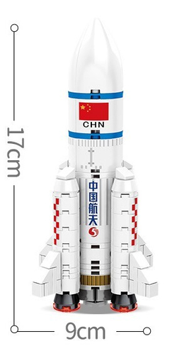 Конструктор Космическая ракета CZ-5 | 203012