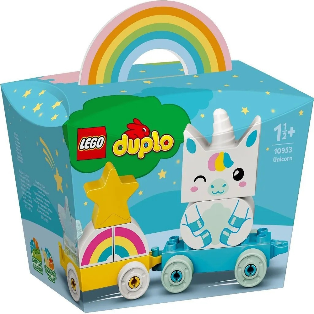 Конструктор LEGO DUPLO My First Единорог | 10953