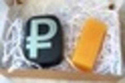 Набор Валюта - рубль, Слиток золота (денежное мыло)