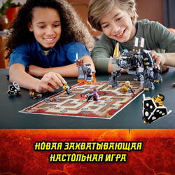 Конструктор LEGO Ninjago Бронированный носорог Зейна | 71719