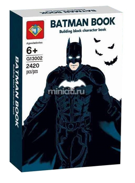 Конструктор Коллекция из 52 минифигурок Бэтмена | j13002