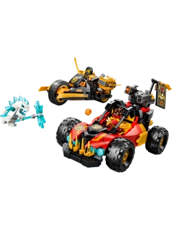 Конструктор LEGO NINJAGO 71864 Комбинируемый автомобиль Кая и Коула