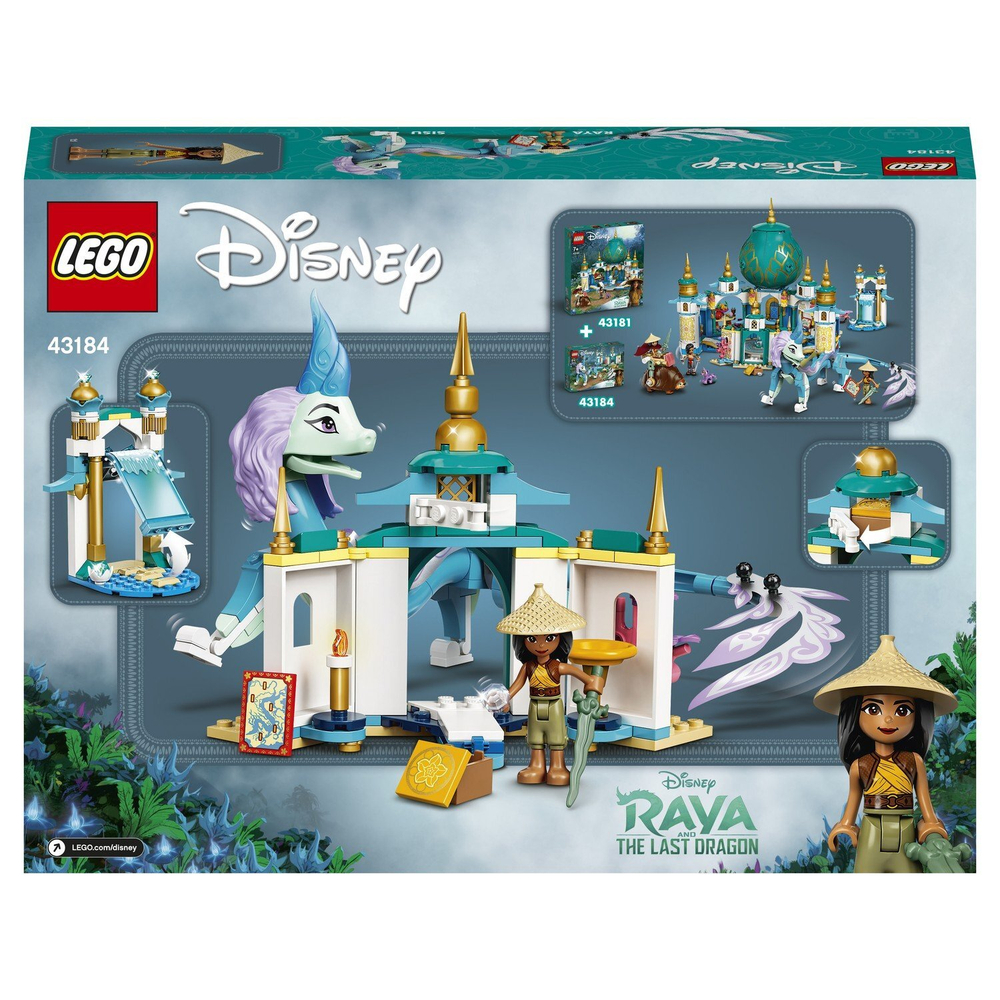 Конструктор LEGO Disney Princess Райя и дракон Сису | 43184