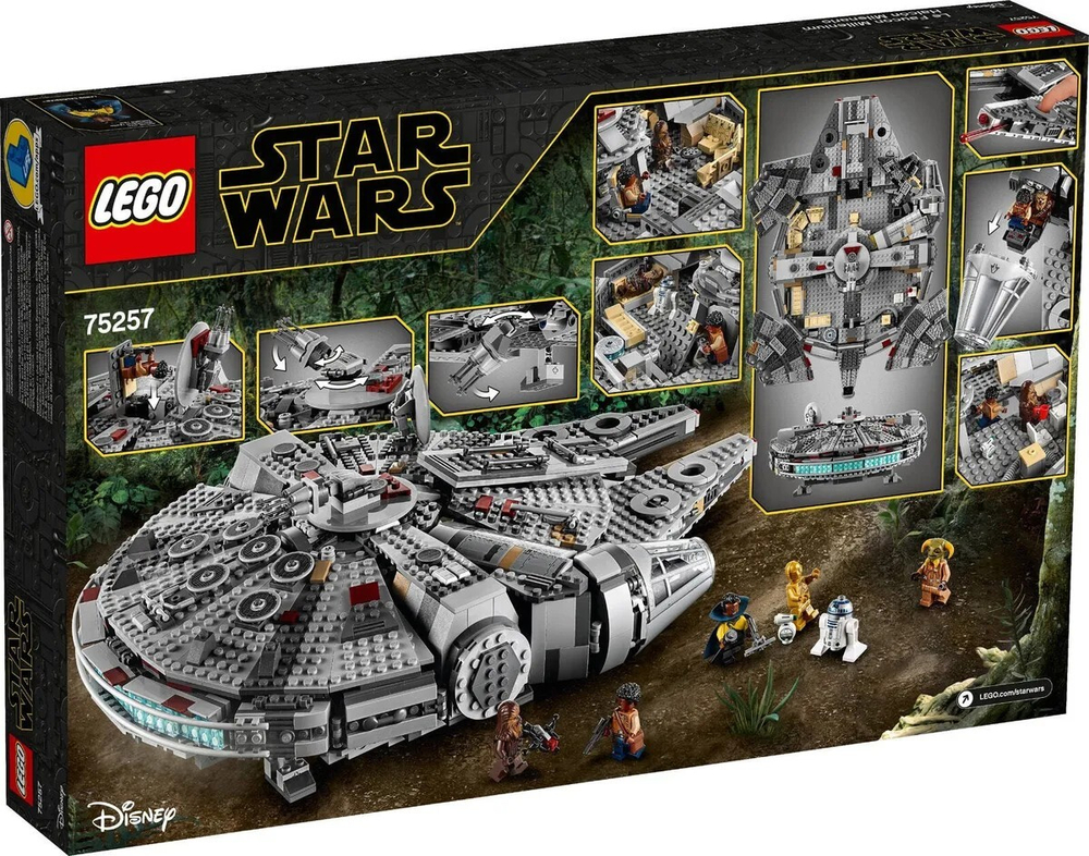 Конструктор LEGO Star Wars Episode IX Сокол Тысячелетия | 75257