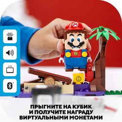 Конструктор LEGO Super Mario Дополнительный набор «Кусалкин на цепи — встреча в джунглях» | 71381