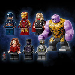 Конструктор LEGO Super Heroes «Мстители: Финал» - решающая битва | 76192