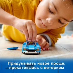 Конструктор LEGO City Great Vehicles Спортивный автомобиль | 60285