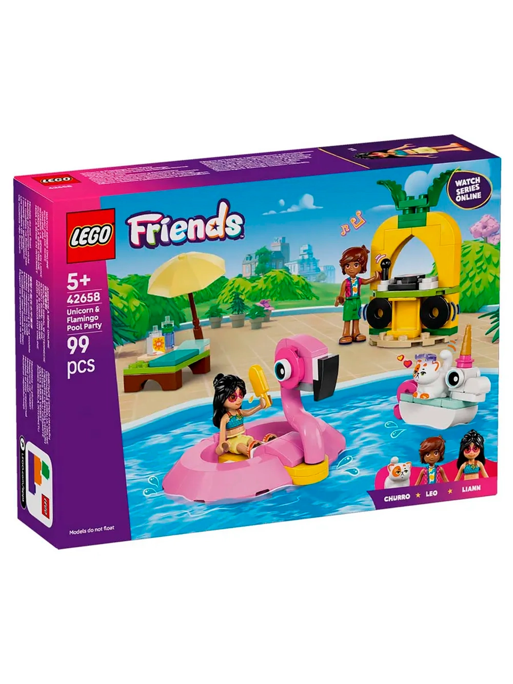 Конструктор LEGO Friends 42658 Вечеринка у бассейна с единорогом и фламинго