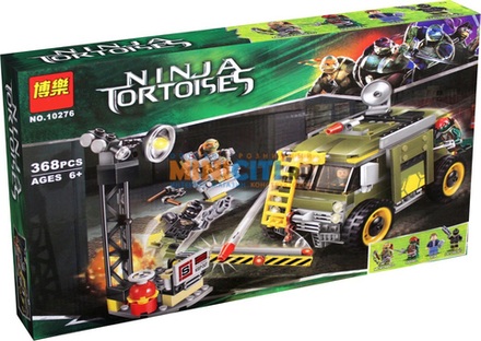 Конструктор Освобождение фургона черепашек | 79115, 10276