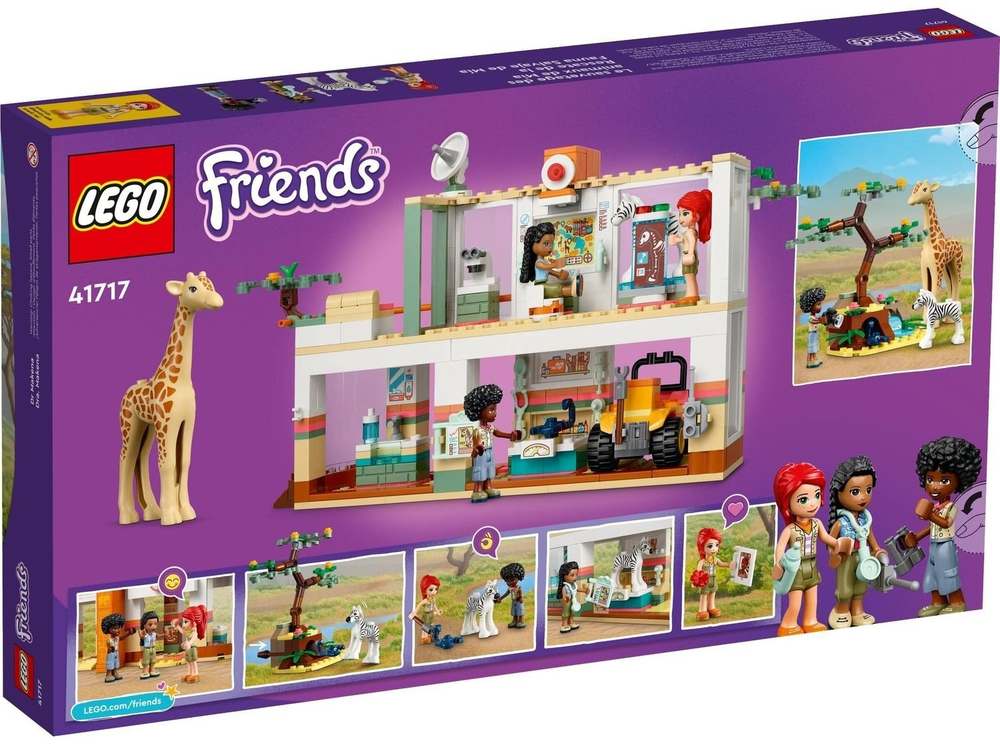 Конструктор LEGO Friends Спасательная станция Мии для диких зверей | 41717