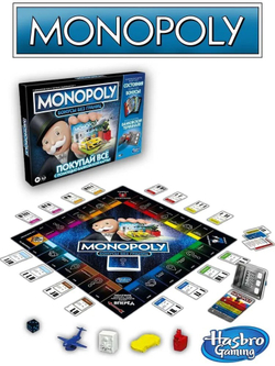 Настольная игра Hasbro Monopoly "Бонусы без границ" | E8978121